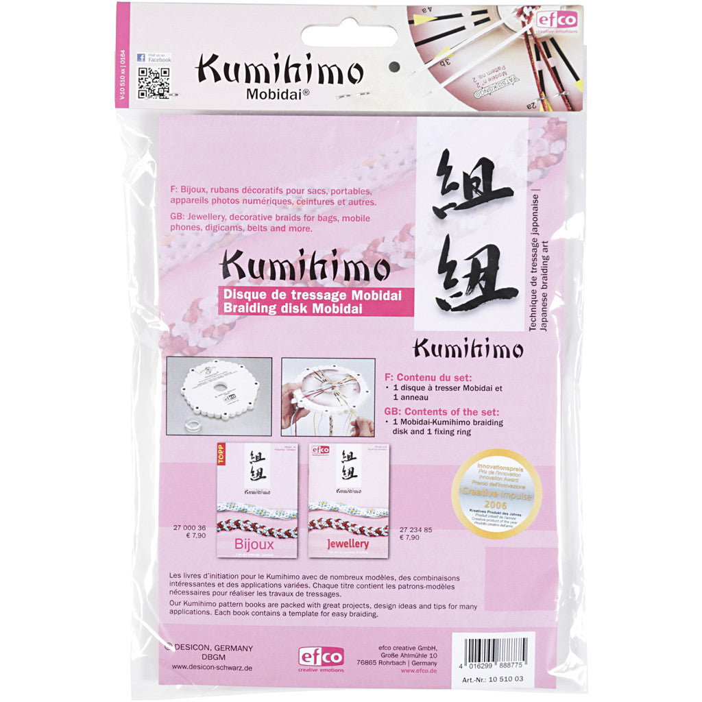 Kumihimo-vlechtschijf, d 16 cm, dikte 1 cm, 1 stuk [HOB-41590]