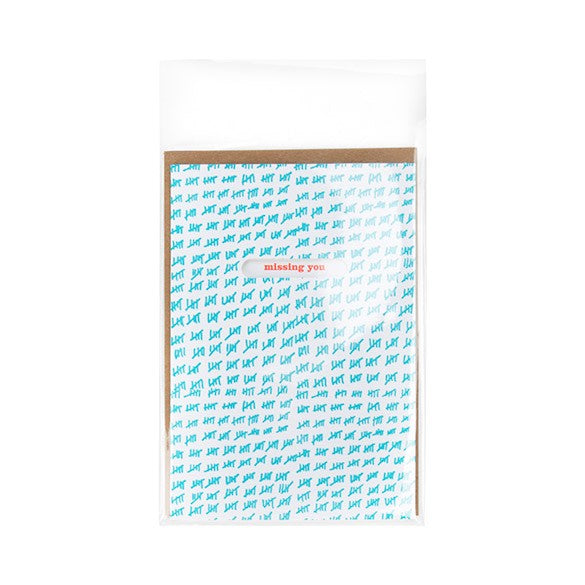 Plastic Zakken 9,7x13,2cm Transparant en Hersluitbaar (100 stuks) [B3X5PC]