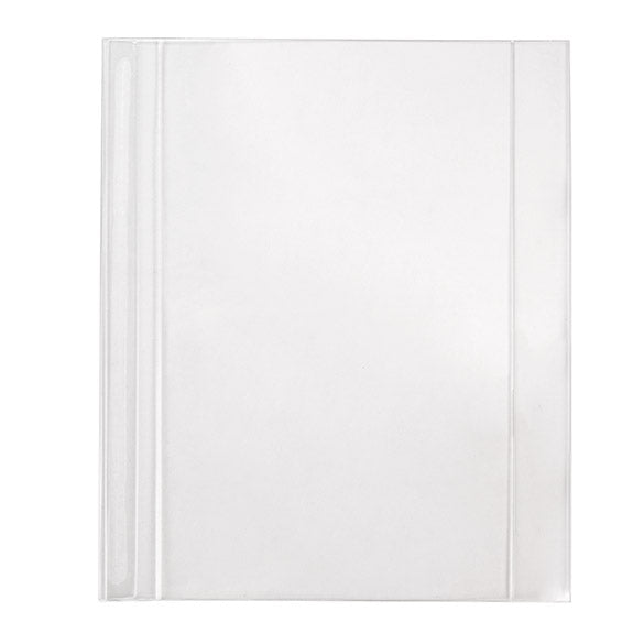 Schuifdeksel 12,5x1,7x17,1cm (25 stuks) [SC2]