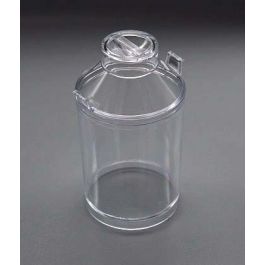 Plastic transparante Melkkan (25 stuks) [PEP-0113148]